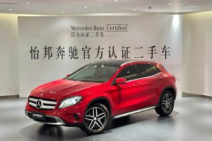 奔馳GLA 奔馳 GLA 200 時尚型