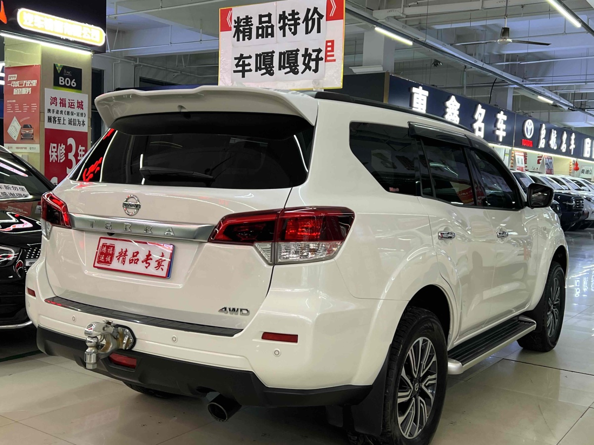 日產(chǎn) 途達  2020款 2.5L 自動四驅(qū)豪華版圖片