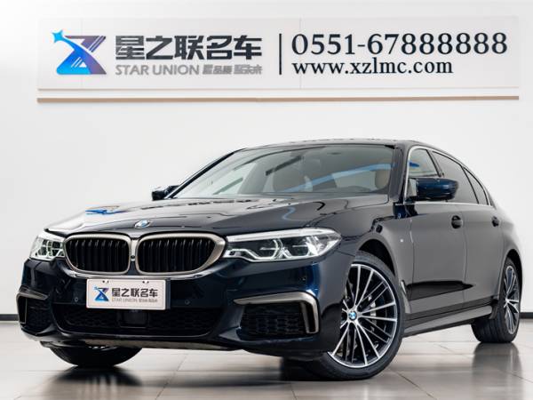 宝马 宝马5系  2020款 530Li 尊享型 M运动套装