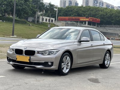 2016年7月 宝马 宝马3系 320Li 进取型图片