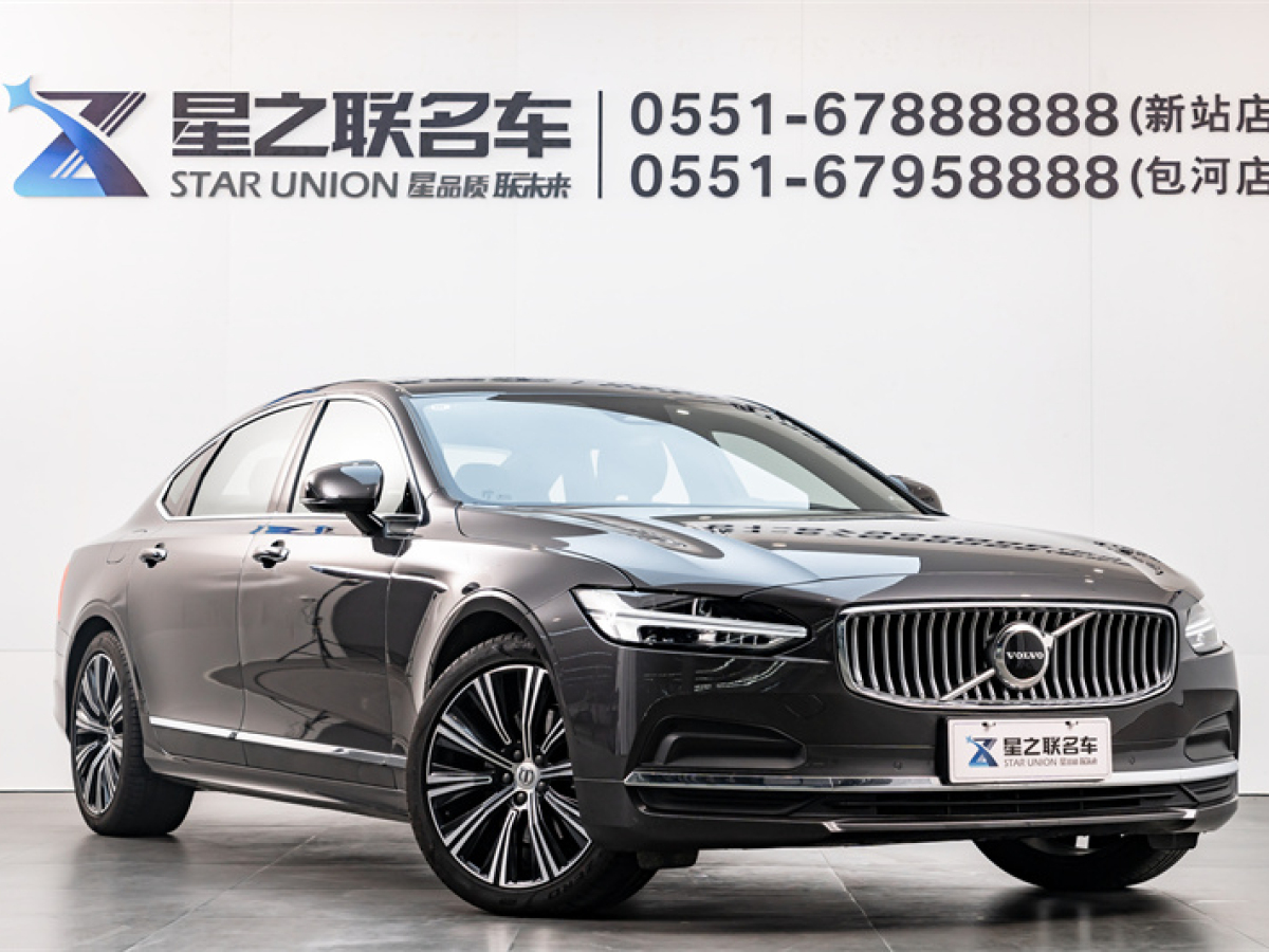 沃爾沃 S90  2021款 B5 智遠(yuǎn)豪華版圖片