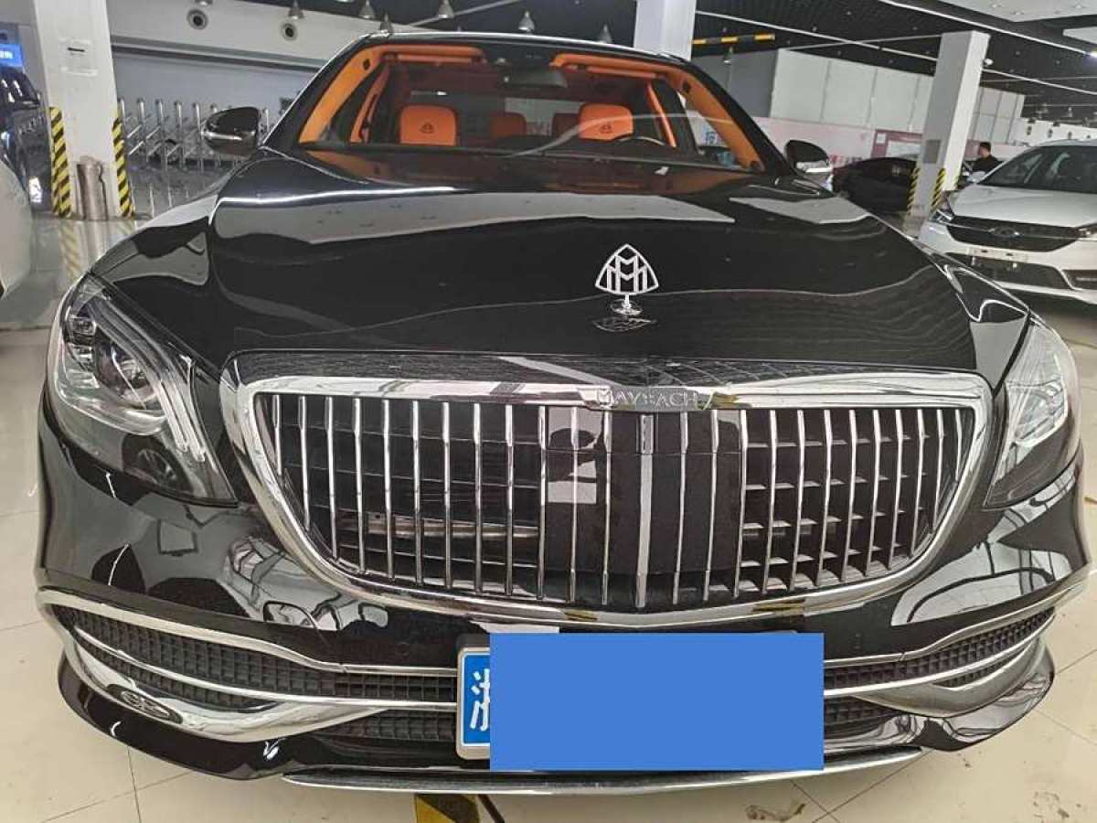 奔馳 奔馳S級  2008款 S 350 L 豪華型圖片