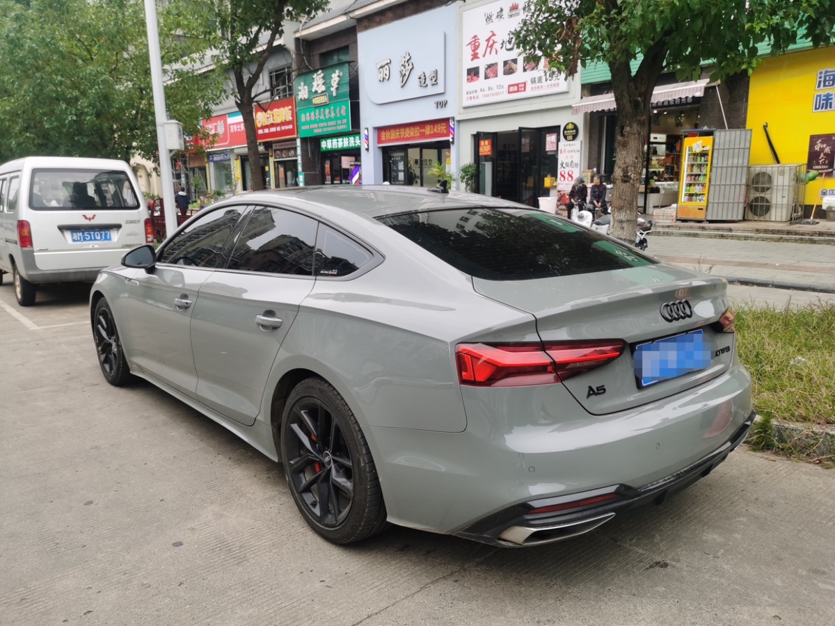 奧迪 奧迪A5  2021款 Sportback 40 TFSI 時(shí)尚動(dòng)感型圖片