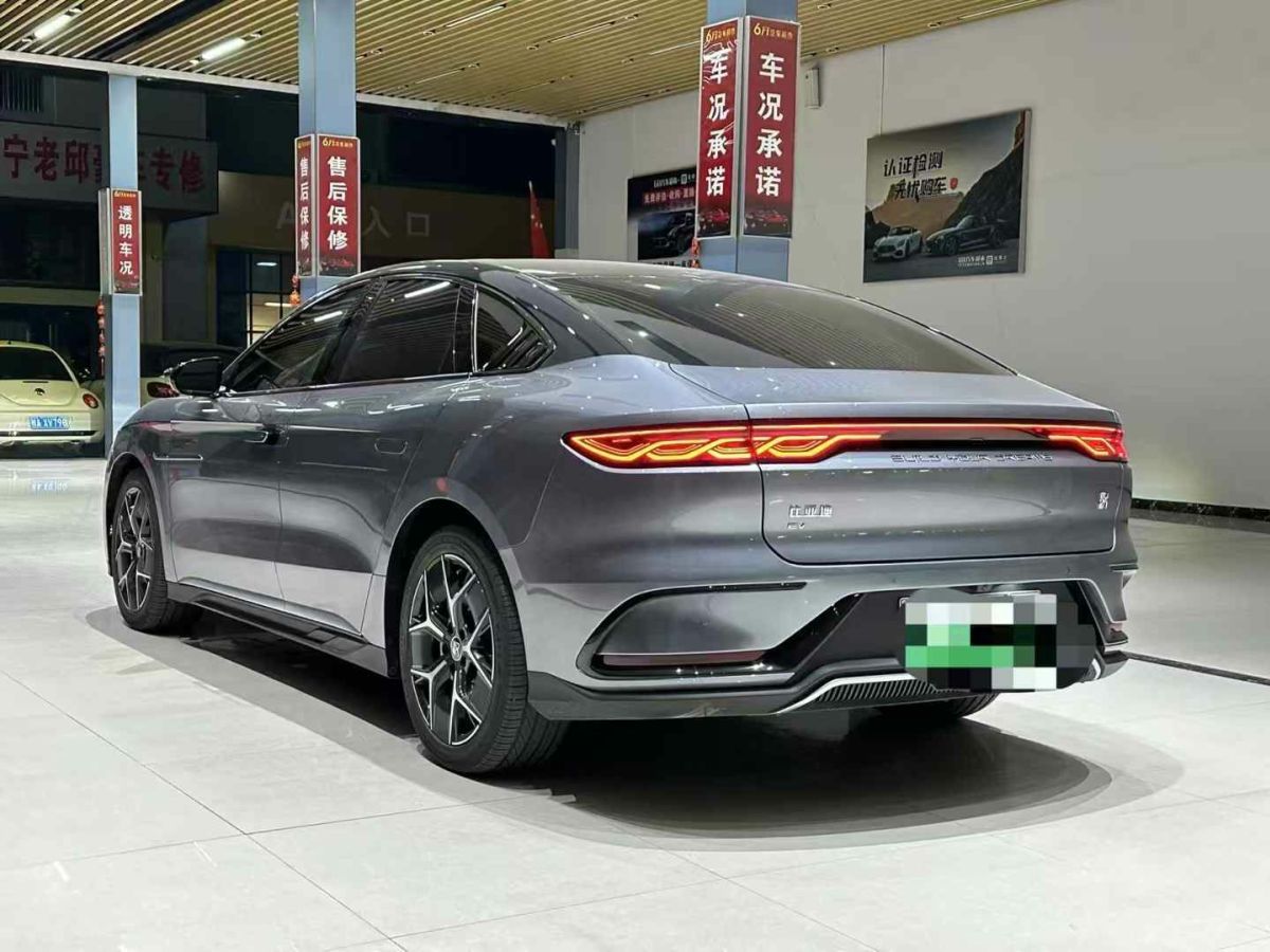 比亞迪 漢  2024款 DM-i 121KM領(lǐng)航榮耀版圖片