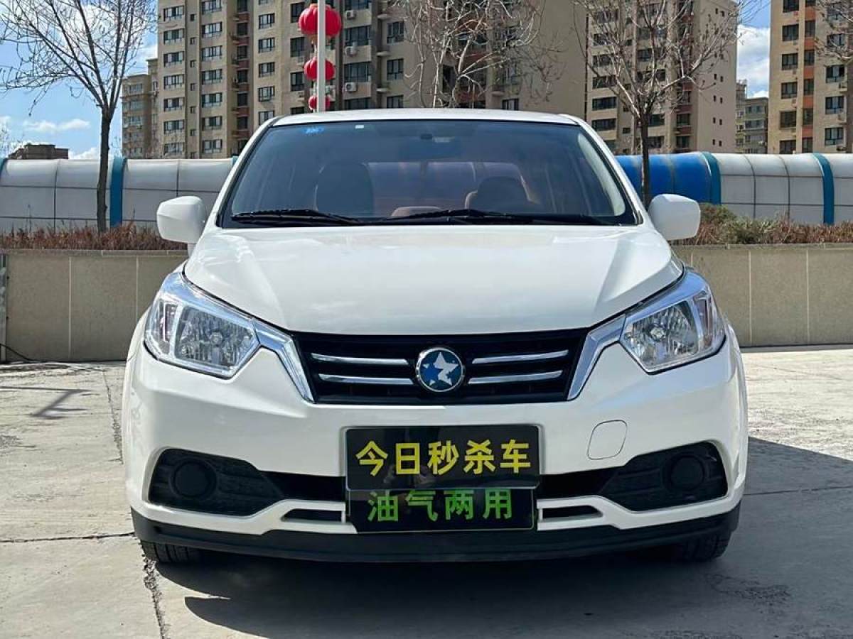 啟辰 D50  2015款 1.6L 手動(dòng)時(shí)尚版圖片