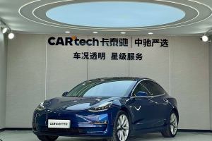 Model 3 特斯拉 標(biāo)準(zhǔn)續(xù)航后驅(qū)升級(jí)版