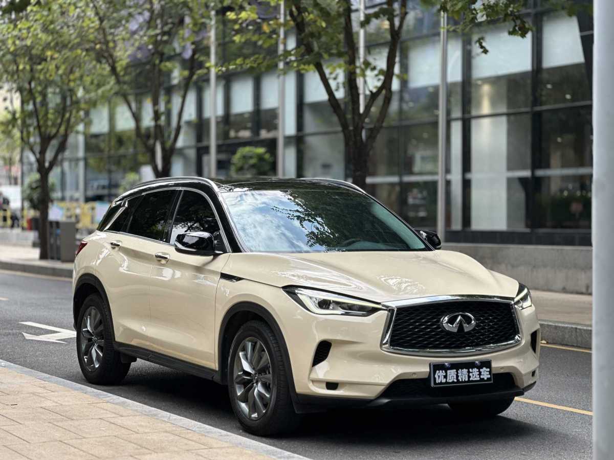 英菲尼迪 QX50  2020款 改款 2.0T 兩驅(qū)時尚版圖片