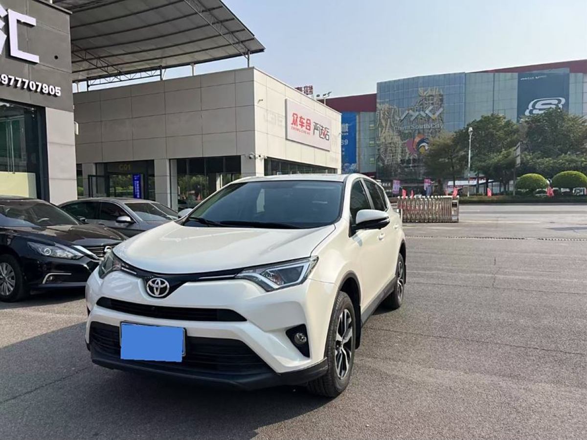 豐田 RAV4榮放  2019款 2.0L CVT兩驅(qū)先鋒版 國V圖片