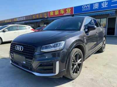 2021年7月 奧迪 奧迪SQ5(進(jìn)口) 3.0 TFSI quattro圖片