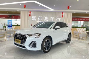 奧迪Q3 奧迪  35 TFSI 時(shí)尚動(dòng)感型