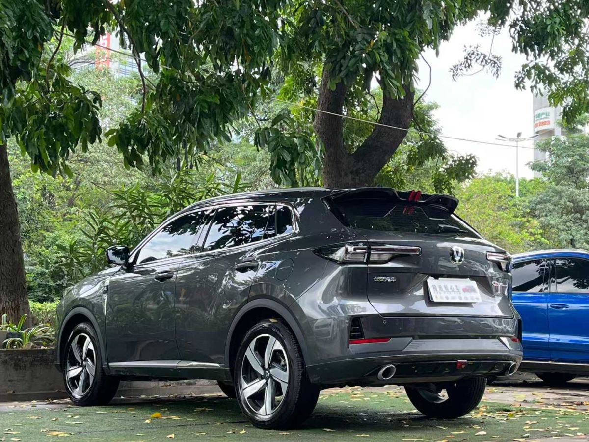 長安 CS75 PLUS  2025款 第四代 1.5T 新藍(lán)鯨 尊享型圖片