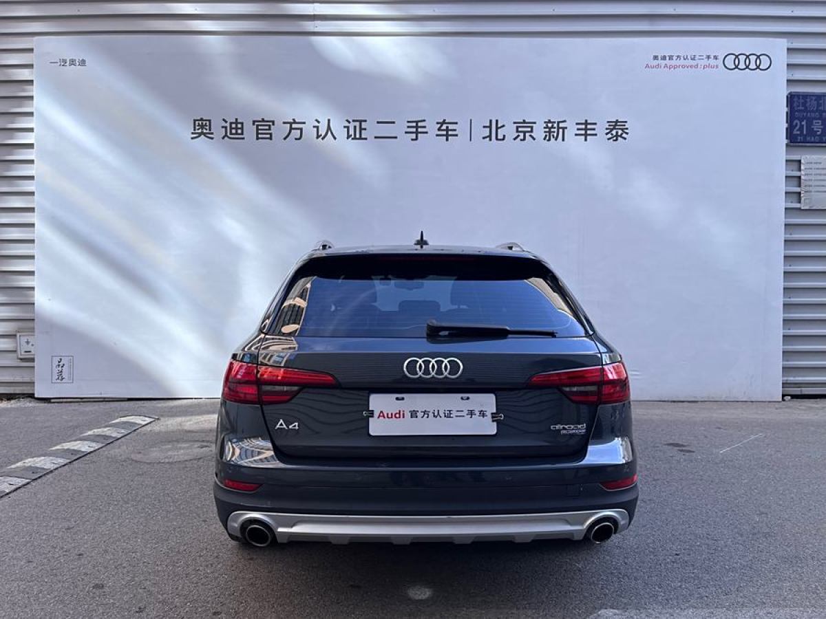 奧迪 奧迪A4  2017款 45 TFSI allroad quattro 時尚型圖片