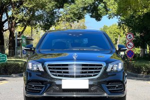 奔驰S级 奔驰 S 450 L 4MATIC 臻藏版