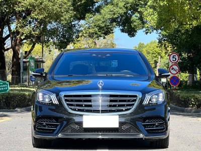 奔馳 奔馳S級(jí)(進(jìn)口) S 450 L 4MATIC 臻藏版圖片