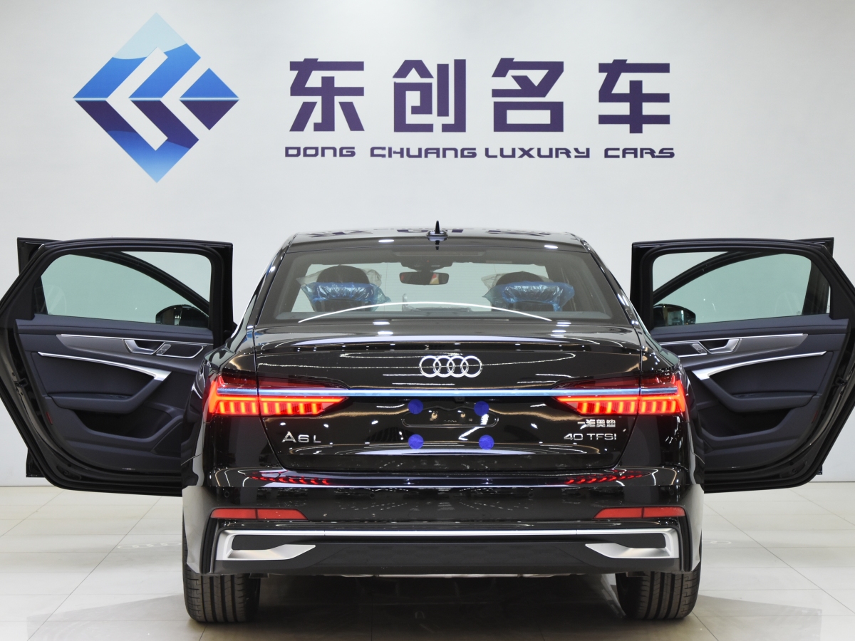 奧迪 奧迪A6L  2025款 40 TFSI 豪華動(dòng)感型圖片