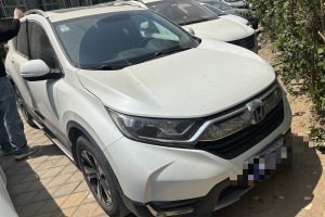 CR-V 本田 240TURBO CVT兩驅(qū)都市版 國(guó)V