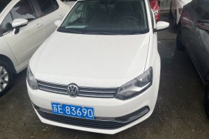 Polo 大众 1.5L 自动安驾型