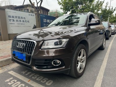 2017年7月 奧迪 奧迪Q5 40 TFSI 進取型圖片