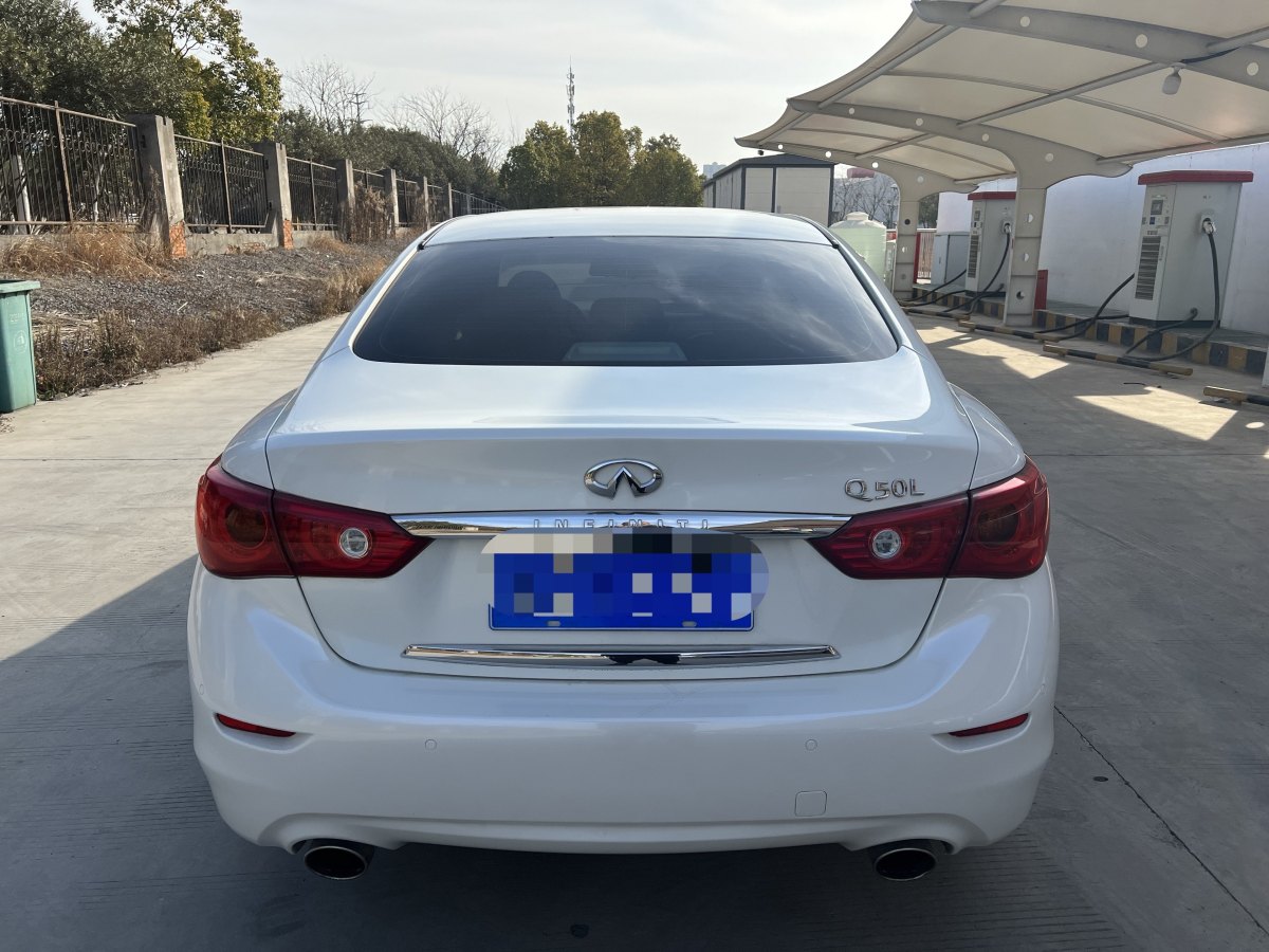 英菲尼迪 Q50L  2015款 2.0T 运动版图片