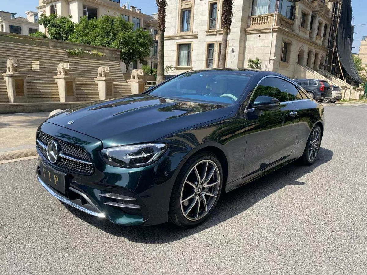 奔馳 奔馳E級(jí)  2023款 E 260 L圖片