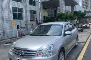 驪威 日產 勁逸版 1.8L 自動標準型
