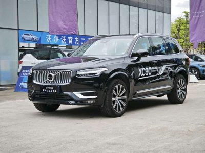 2023年2月 沃爾沃 XC90(進(jìn)口) B6 智雅豪華版 7座圖片