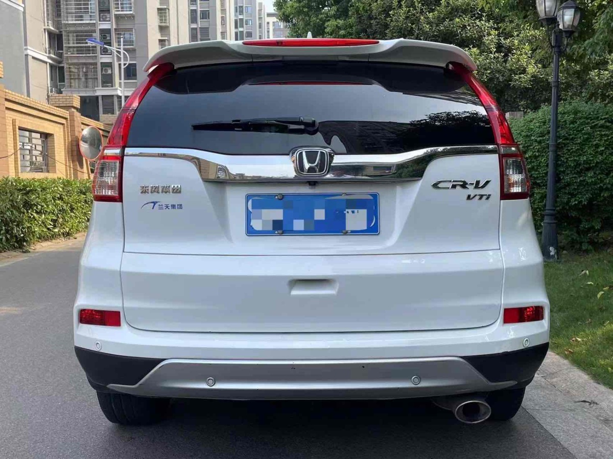 本田 CR-V  2015款 2.4L 两驱豪华版图片