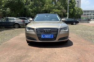 奧迪A8 奧迪 A8L 45 TFSI quattro豪華型