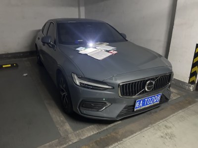 2022年11月 沃尔沃 S60L B4 智逸豪华版图片