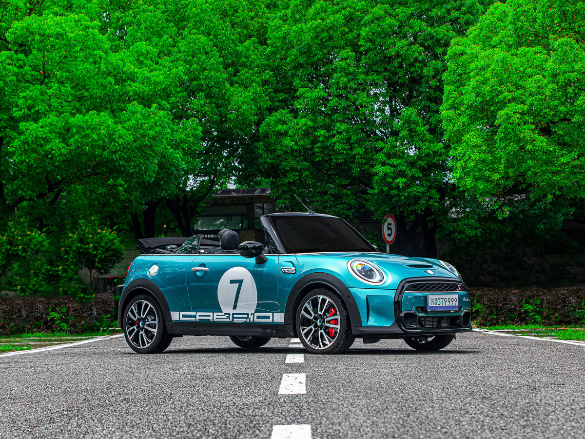 MINI MINI  2023款 2.0T COOPER S CABRIO 海岸線紀(jì)念版圖片