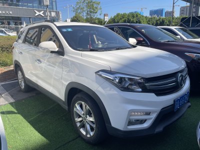 2019年1月 东风 风光 风光S560 1.8L CVT 7座精英型图片