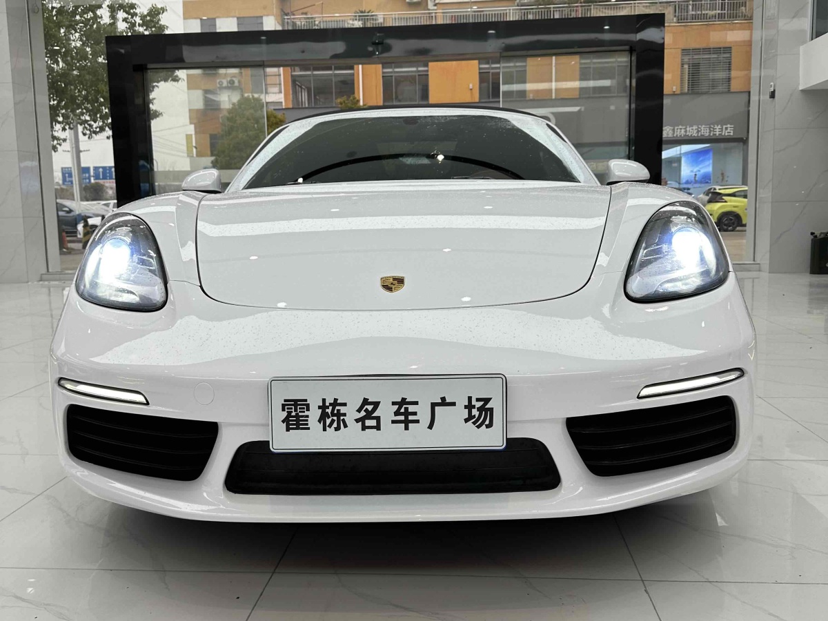 保時(shí)捷 718  2020款 Boxster 2.0T圖片