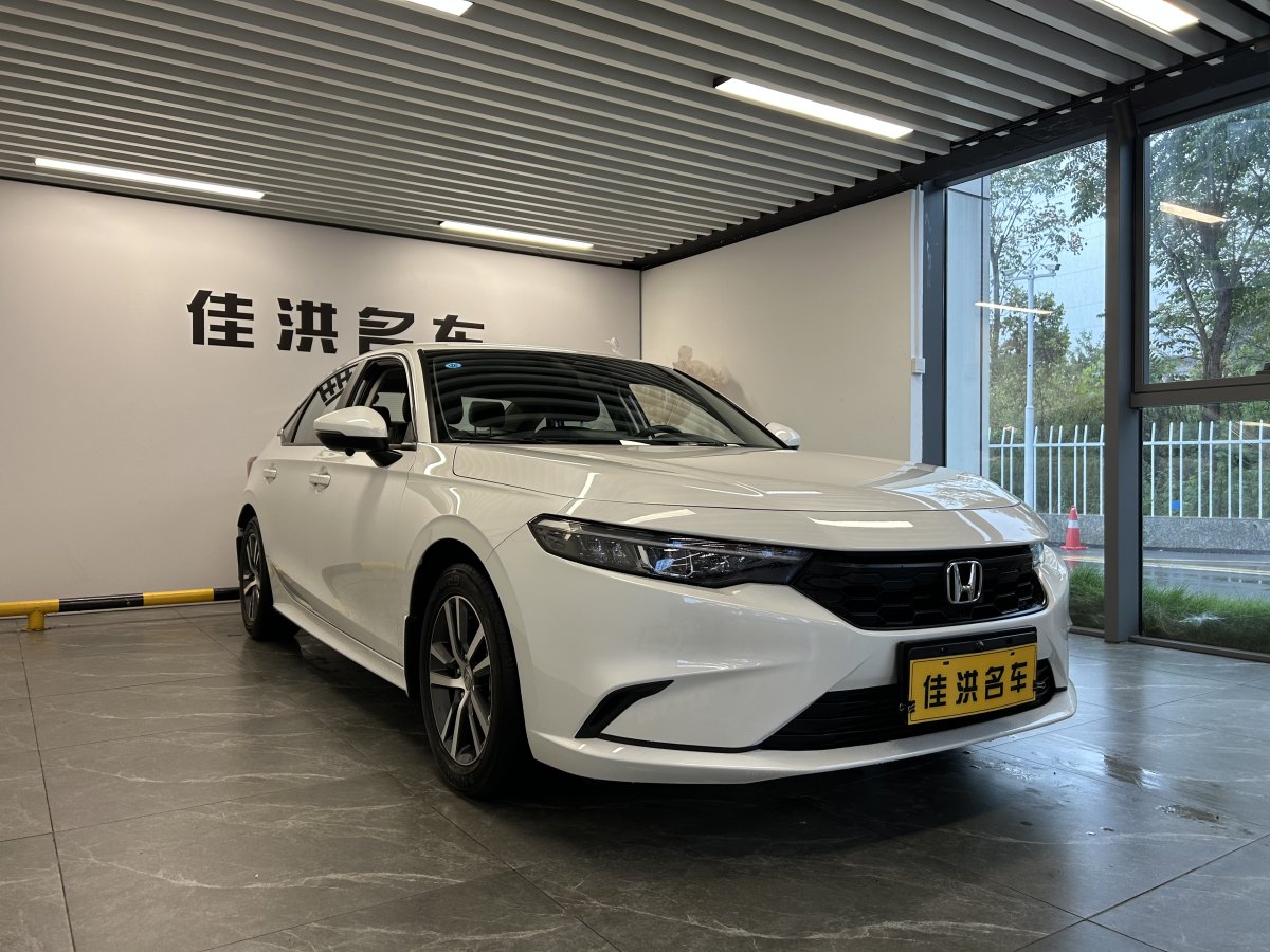 本田 型格  2023款 240TURBO CVT領(lǐng)先版圖片