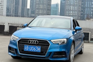 奧迪A3 奧迪 30周年年型 Limousine 35 TFSI 時(shí)尚型