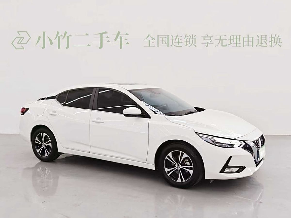 日產 軒逸  2022款 1.6L XL CVT悅享版圖片