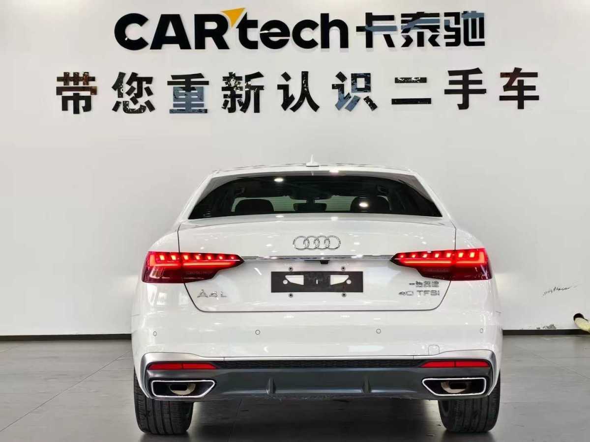 奧迪 奧迪A4L  2022款 40 TFSI 時尚動感型圖片