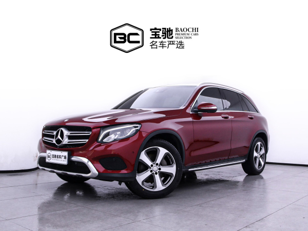 奔驰 奔驰GLC  2016款 GLC 260 4MATIC 豪华型