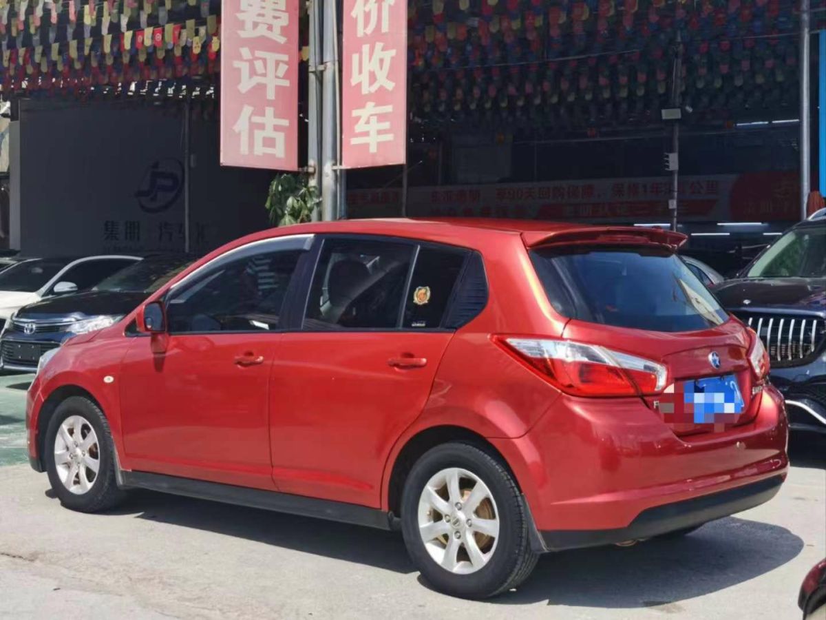 啟辰 R50  2013款 1.6L 手動(dòng)北斗導(dǎo)航版圖片