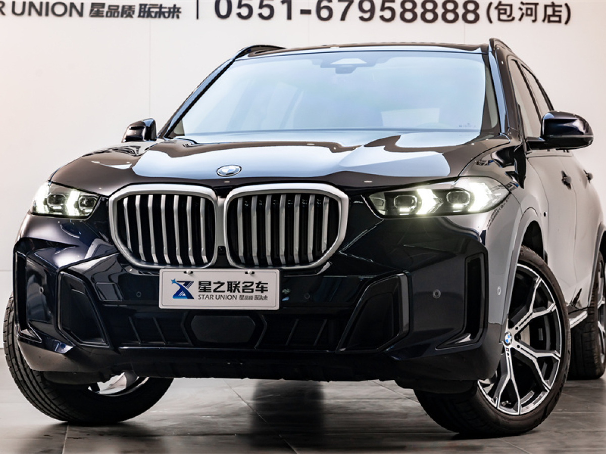 寶馬X5 23款 xDrive 30Li 尊享型M運(yùn)動(dòng)矅夜套裝圖片