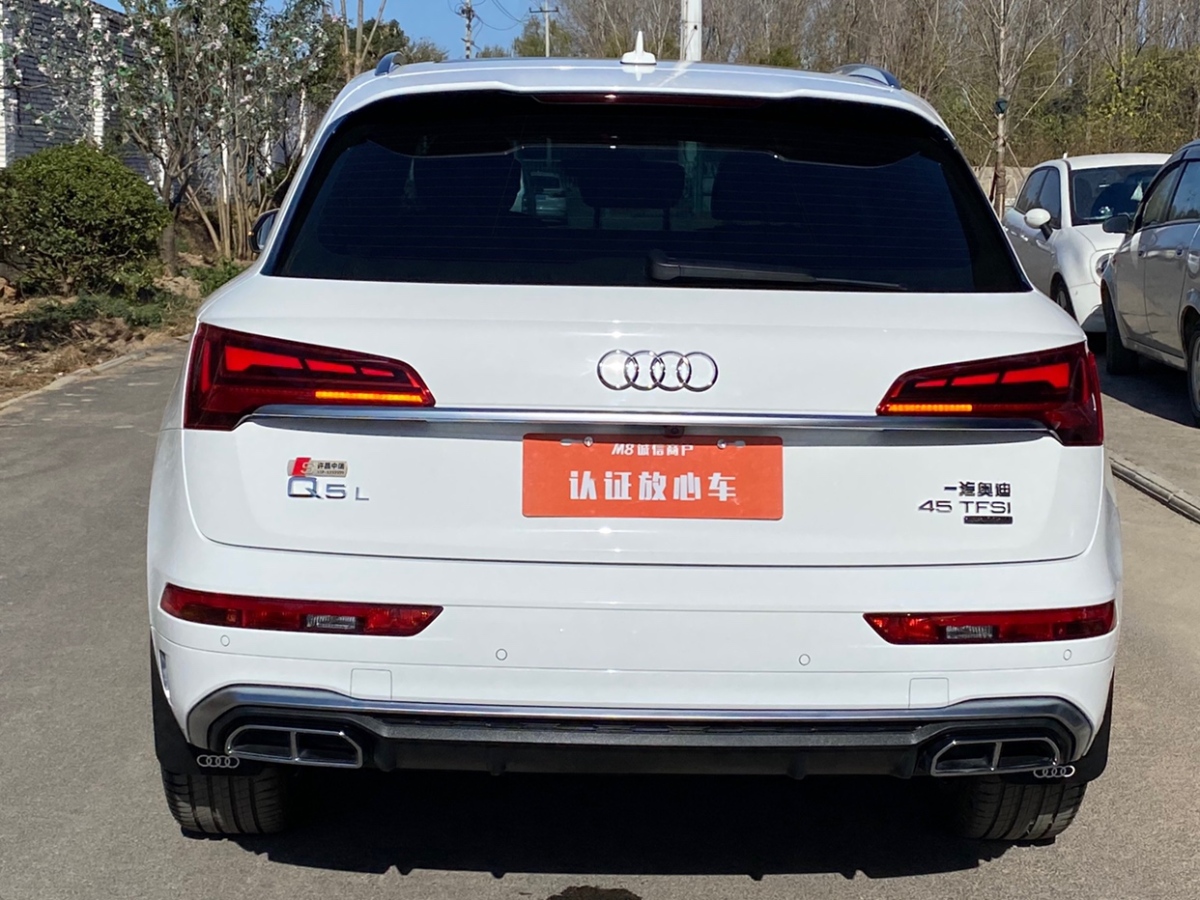 【許昌二手車】2021年8月_二手奧迪 奧迪q5l 2021款 45 tfsi 豪華動感