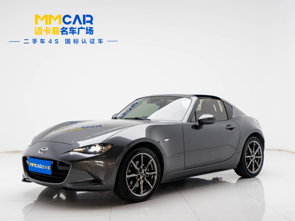 马自达 MX-5  2018款 2.0L RF 铂钢灰图片