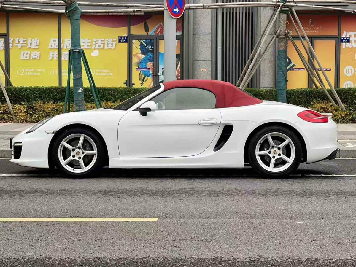 保時捷 Boxster  2015款 Boxster Style Edition 2.7L圖片