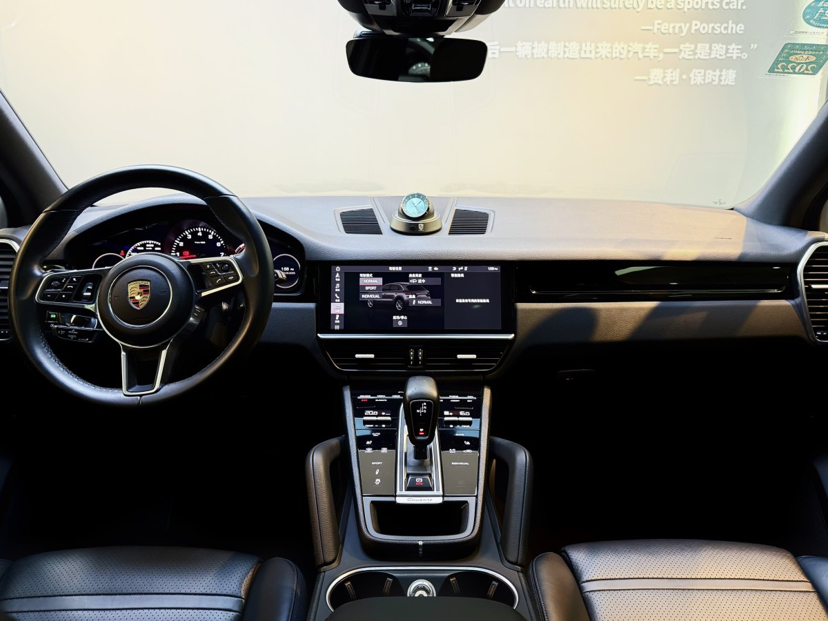 保時(shí)捷 Cayenne  2019款 Cayenne 3.0T圖片