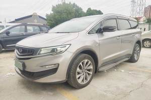 嘉際新能源 吉利 1.5TD PHEV 尊享型