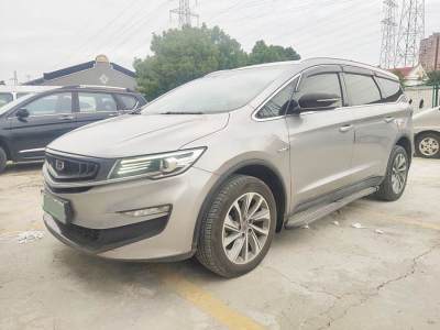 2019年11月 吉利 嘉際新能源 1.5TD PHEV 尊享型圖片