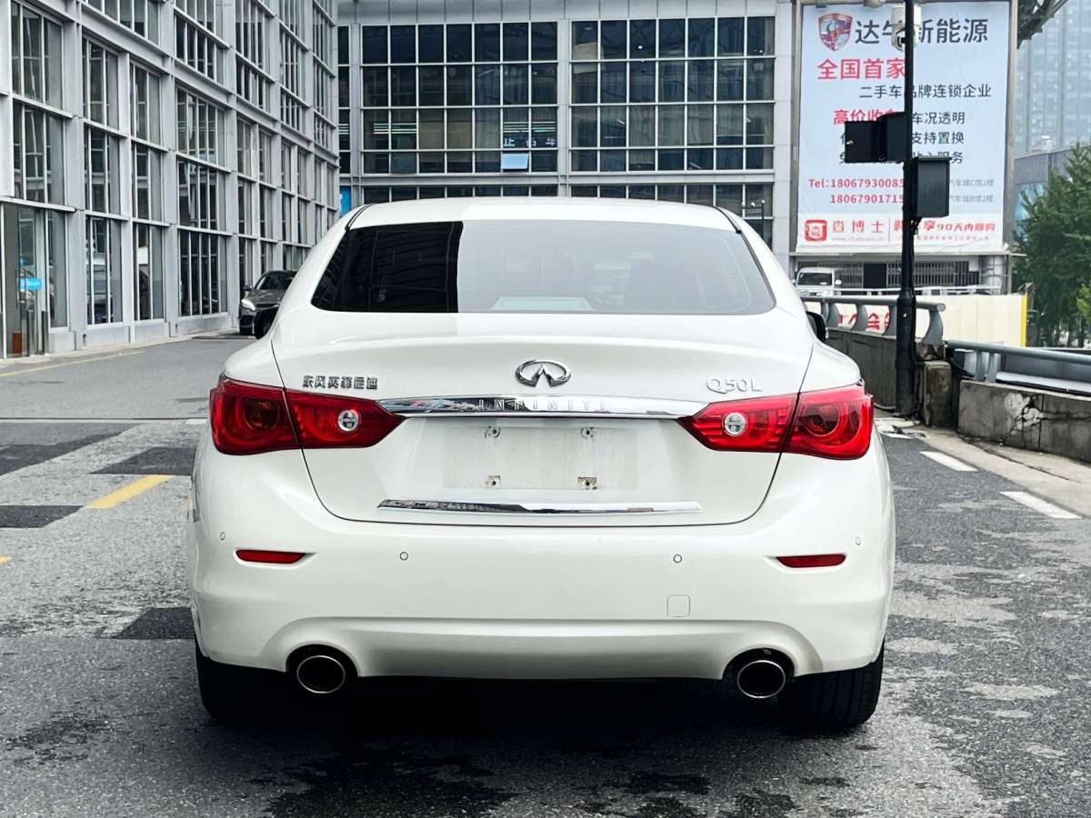 2018年2月英菲尼迪 Q50L  2016款 2.0T 悅享版