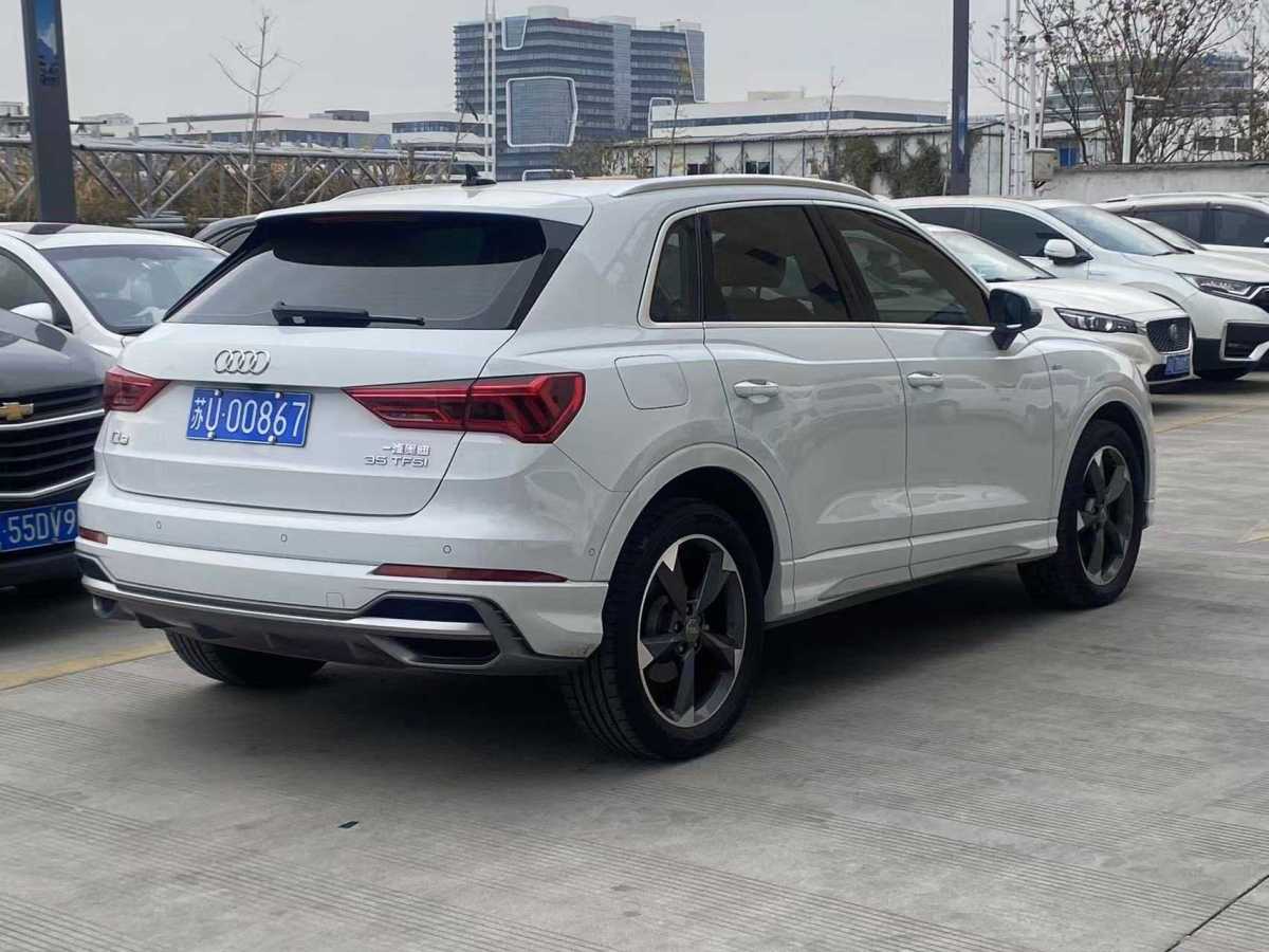 奧迪 奧迪Q3  2024款 35 TFSI 時尚動感型圖片