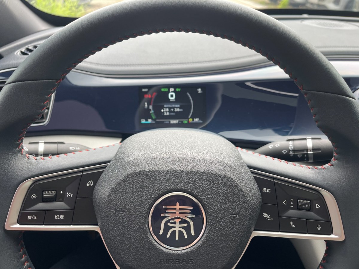 比亞迪 秦PLUS  2021款 DM-i 55KM 旗艦型圖片