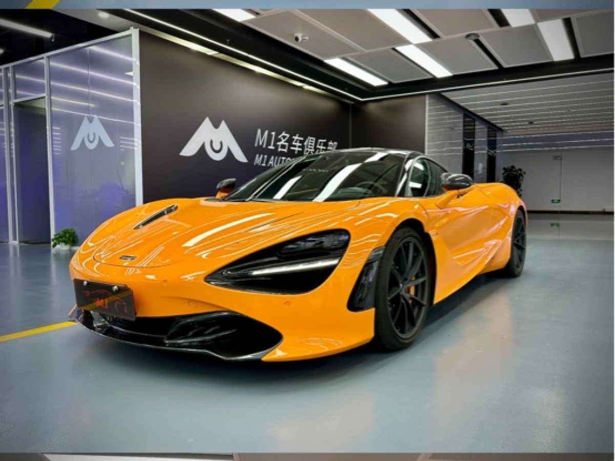 邁凱倫 720s 2019款 4.0t coupe圖片