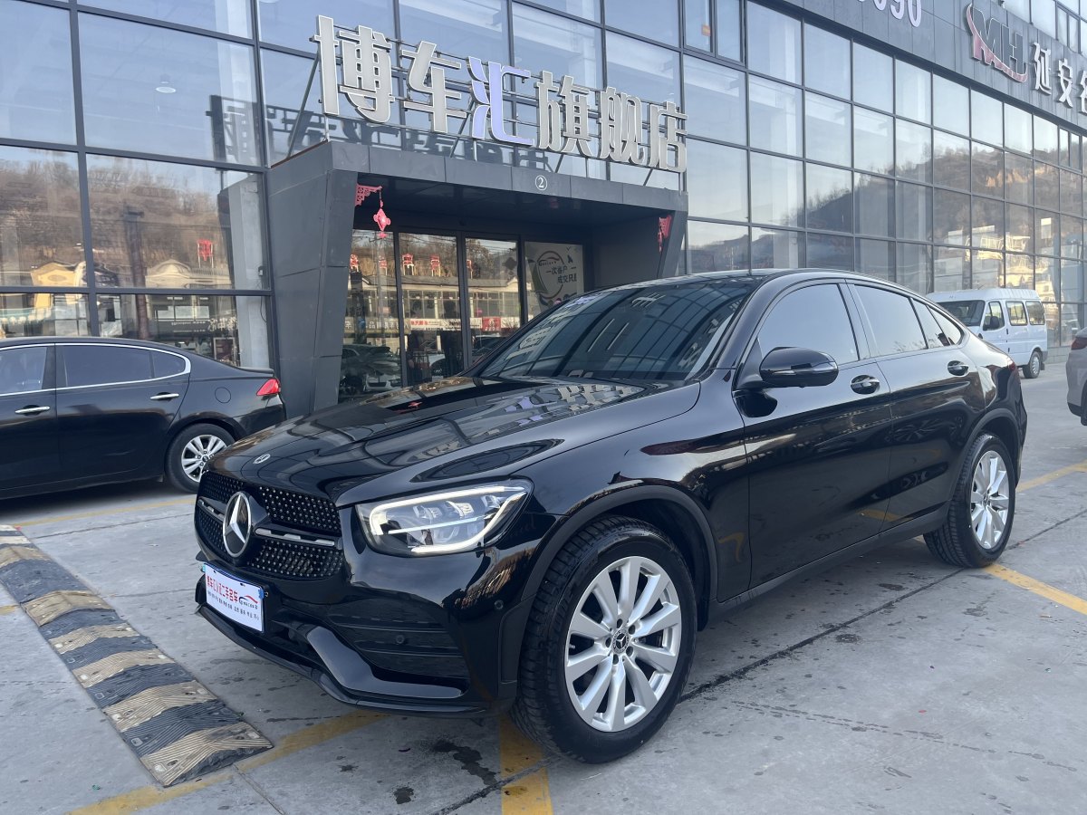 奔馳 奔馳GLC  2022款 改款 GLC 260 4MATIC 轎跑SUV圖片